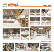 的一些小卡片也逗趣极了
