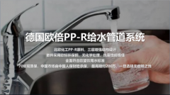 <b>市场需求持续攀</b>