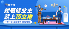 费征询会、设想大赛等